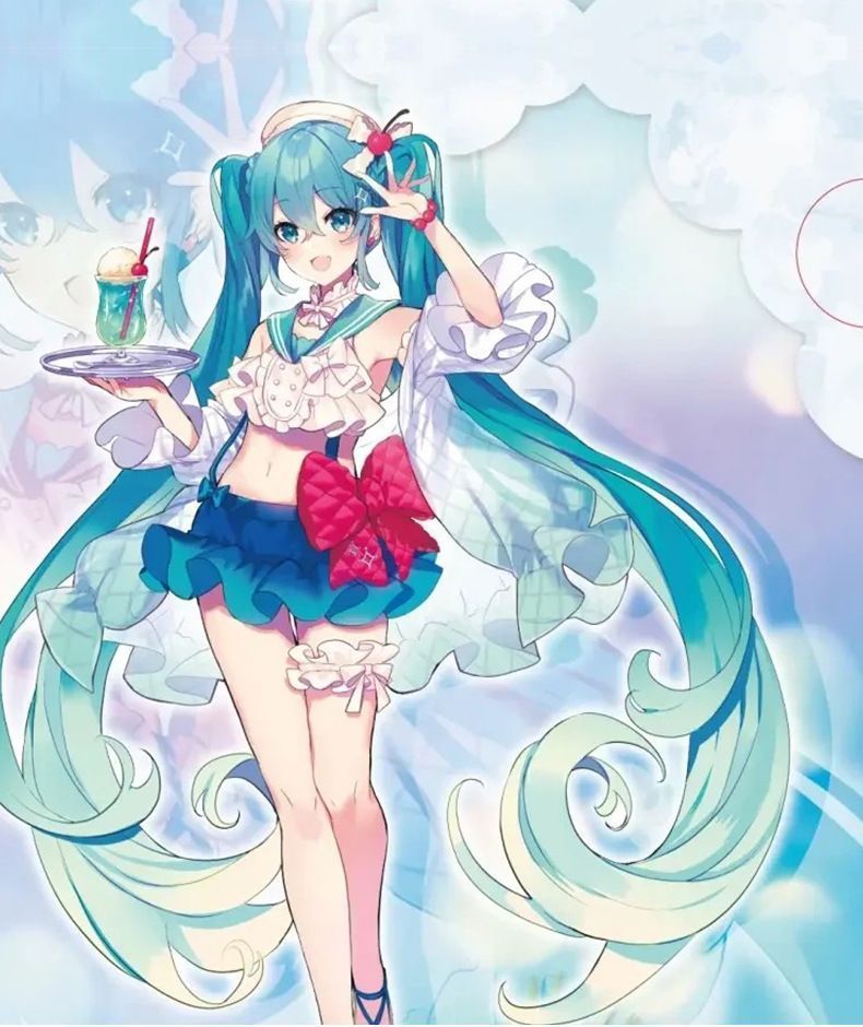 初音