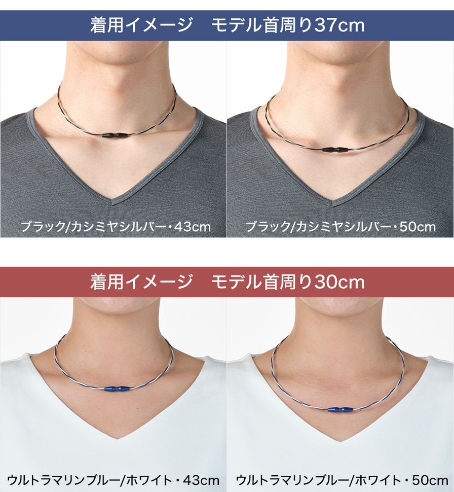 ☆ファイテン☆phiten☆【佐藤輝明選手愛用商品】RAKUWA