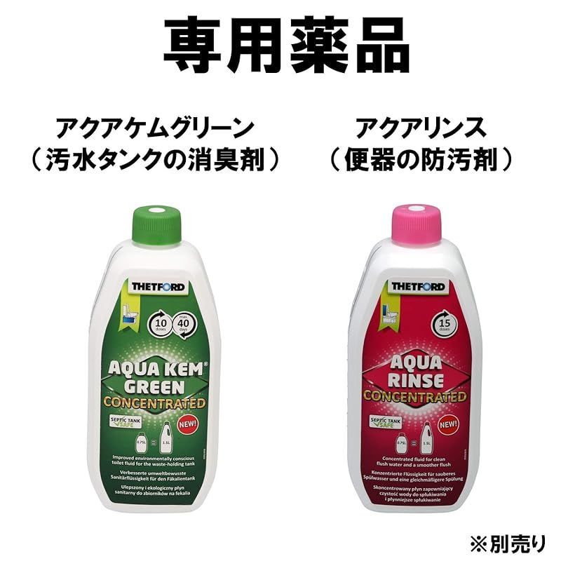 カーメイト CARMATE
