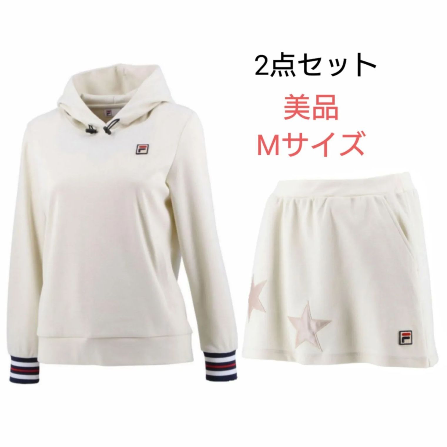 FILA フィラ テニス プルパーカー スコート 上下セット Mサイズ 美品