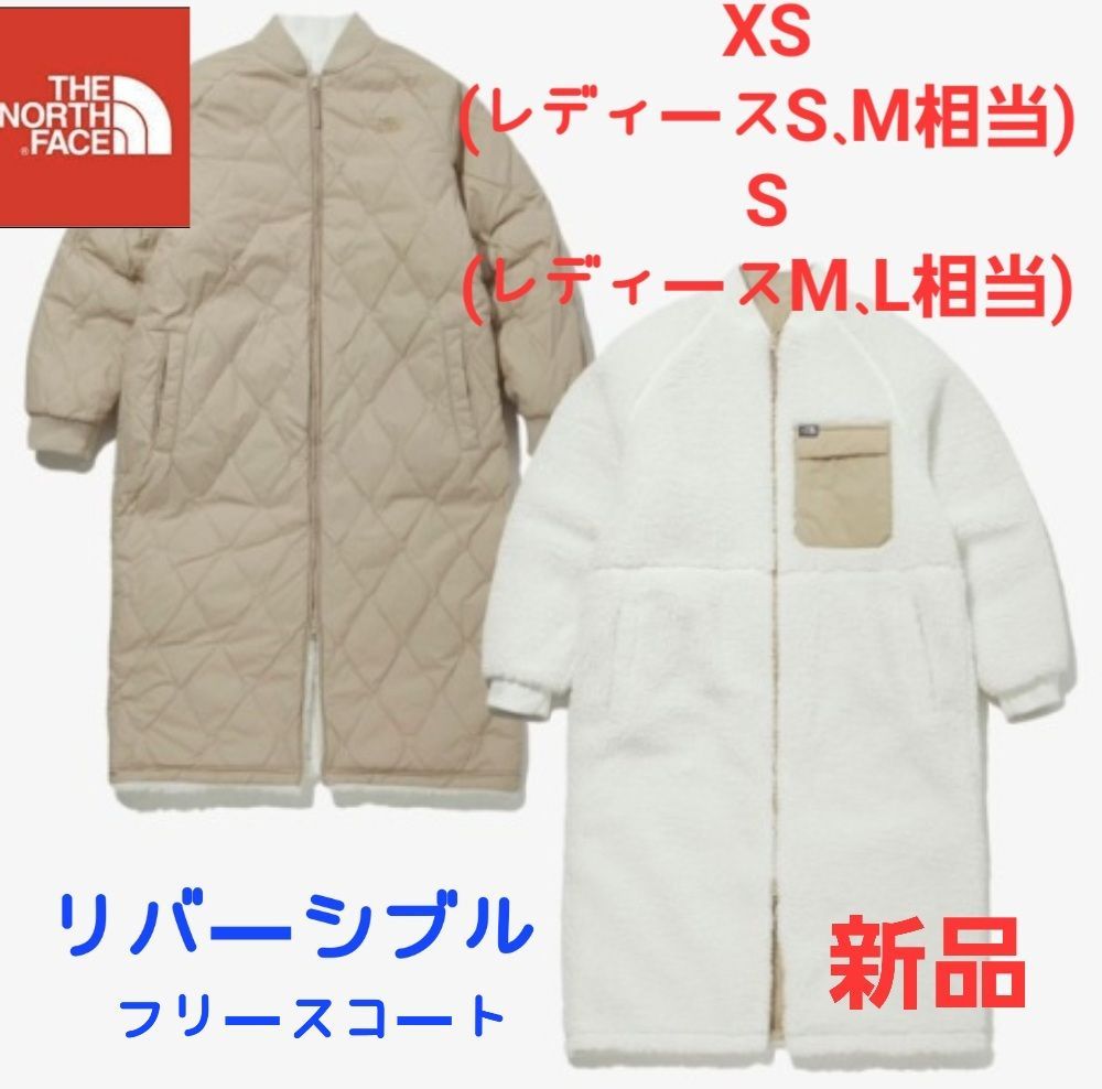 THE NORTH FACE ノースフェイス フリース コート ロング 新品 - THE