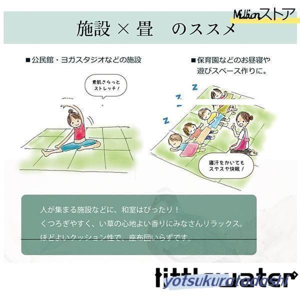 消臭