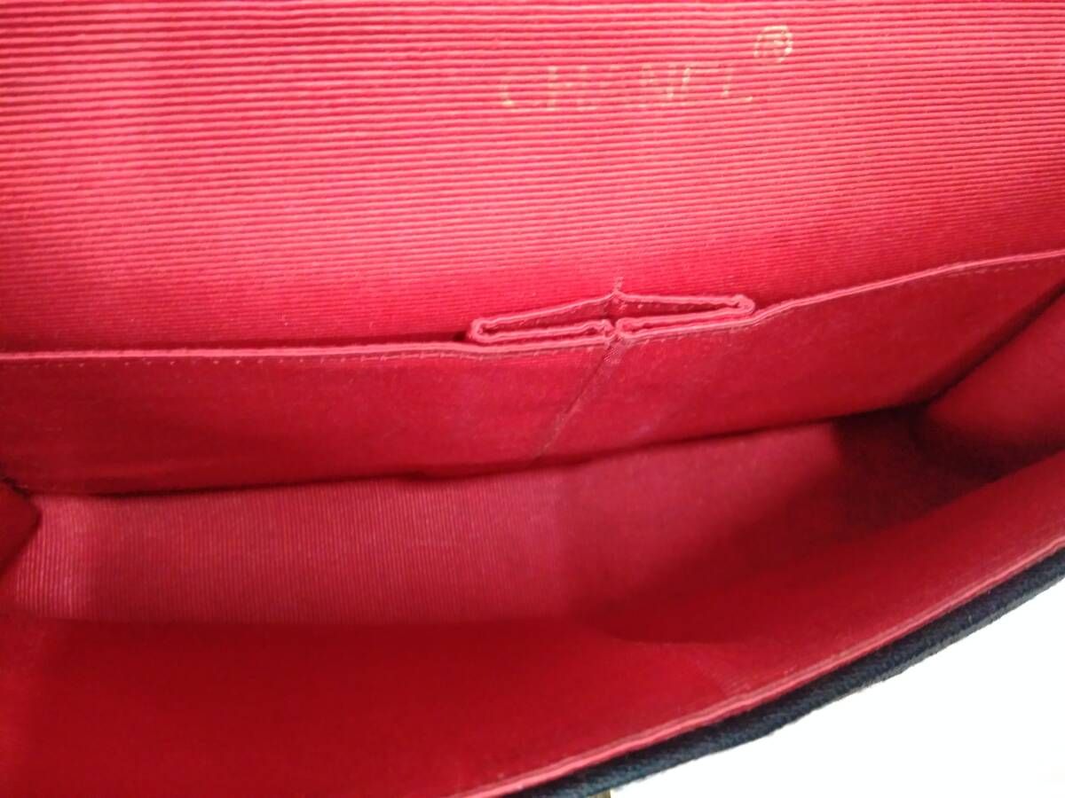 シャネル CHANEL／マトラッセ 07***29 チェーンショルダーバッグ 布