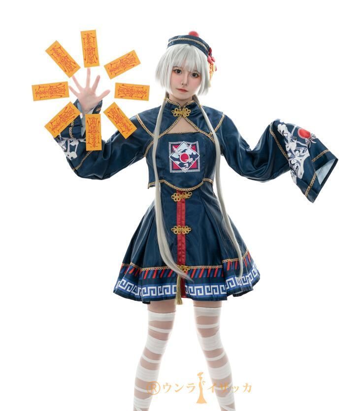 吸血鬼 ハロウィン衣装