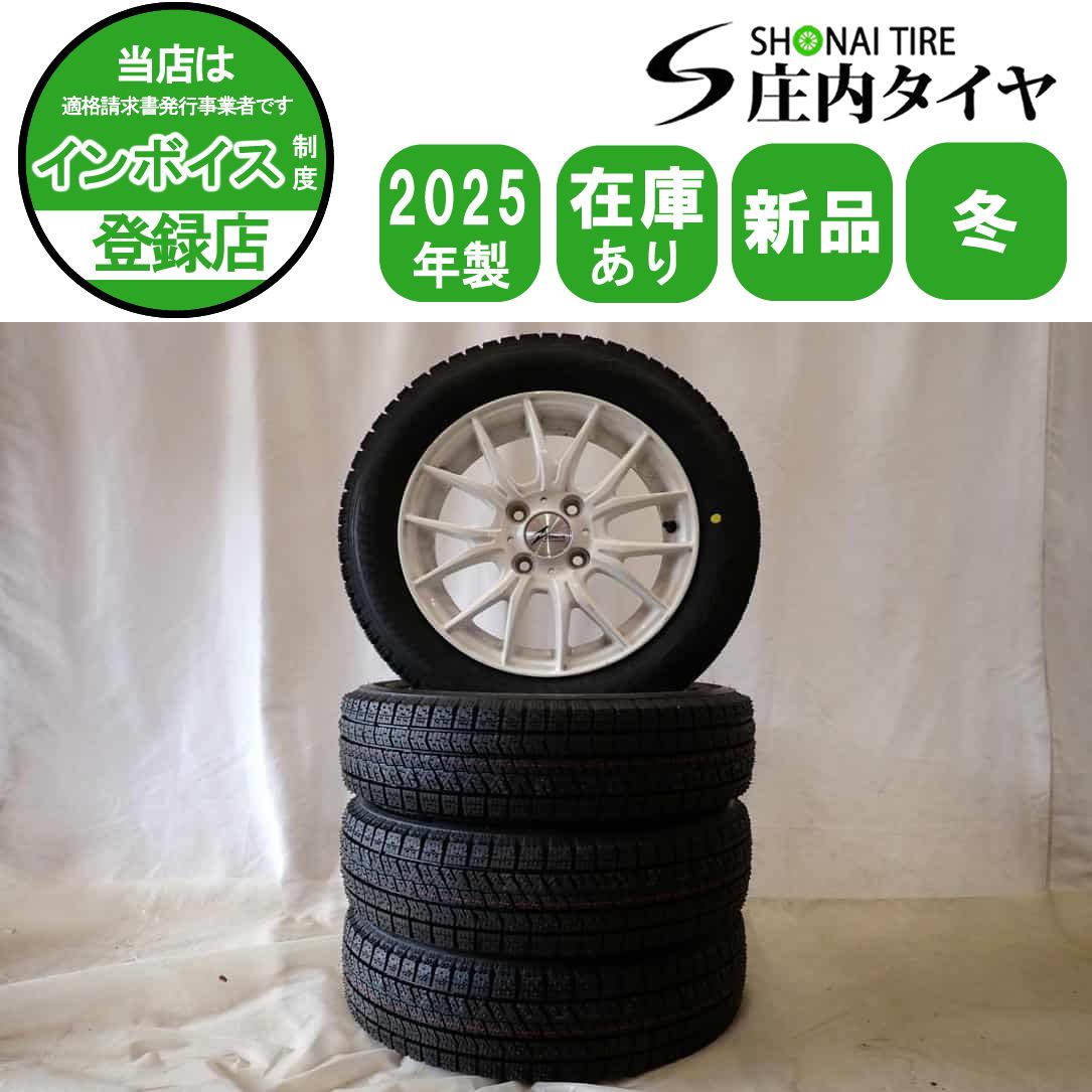 冬 製 4本SET 会社宛 155 65R14×4.5J 75Q ブリヂストン ブリザック VRX2 N-BOX ワゴンR スペーシア ウェイク NO D6286