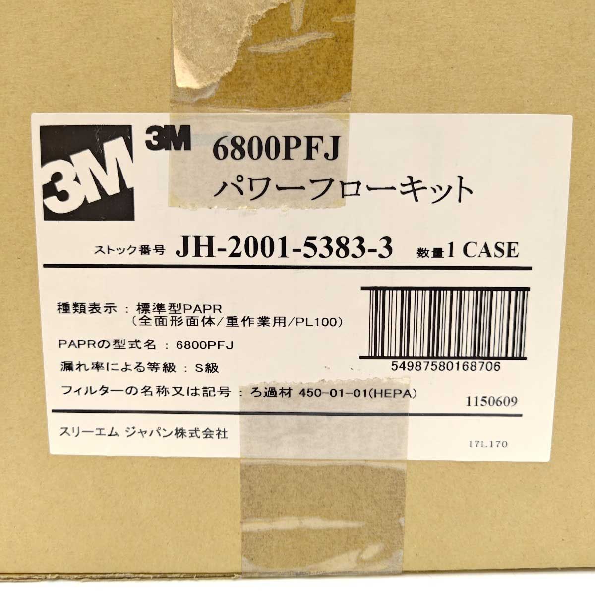 6800PFJ JH-2001-5383-3