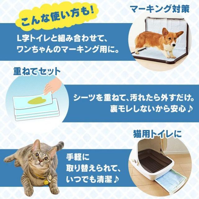 安い