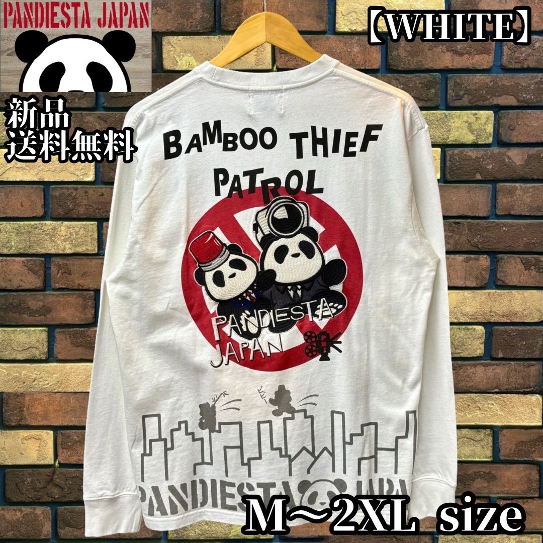 【PANDIESTA 熊猫パトロール長袖Tシャツ】パンディエスタ オーバーサイズTシャツ ストリート 可愛い ぱんださん パンダ BIGサイズ ゆったり ユニセックス 男女兼用 564851 ホワイト 新品未使用 送