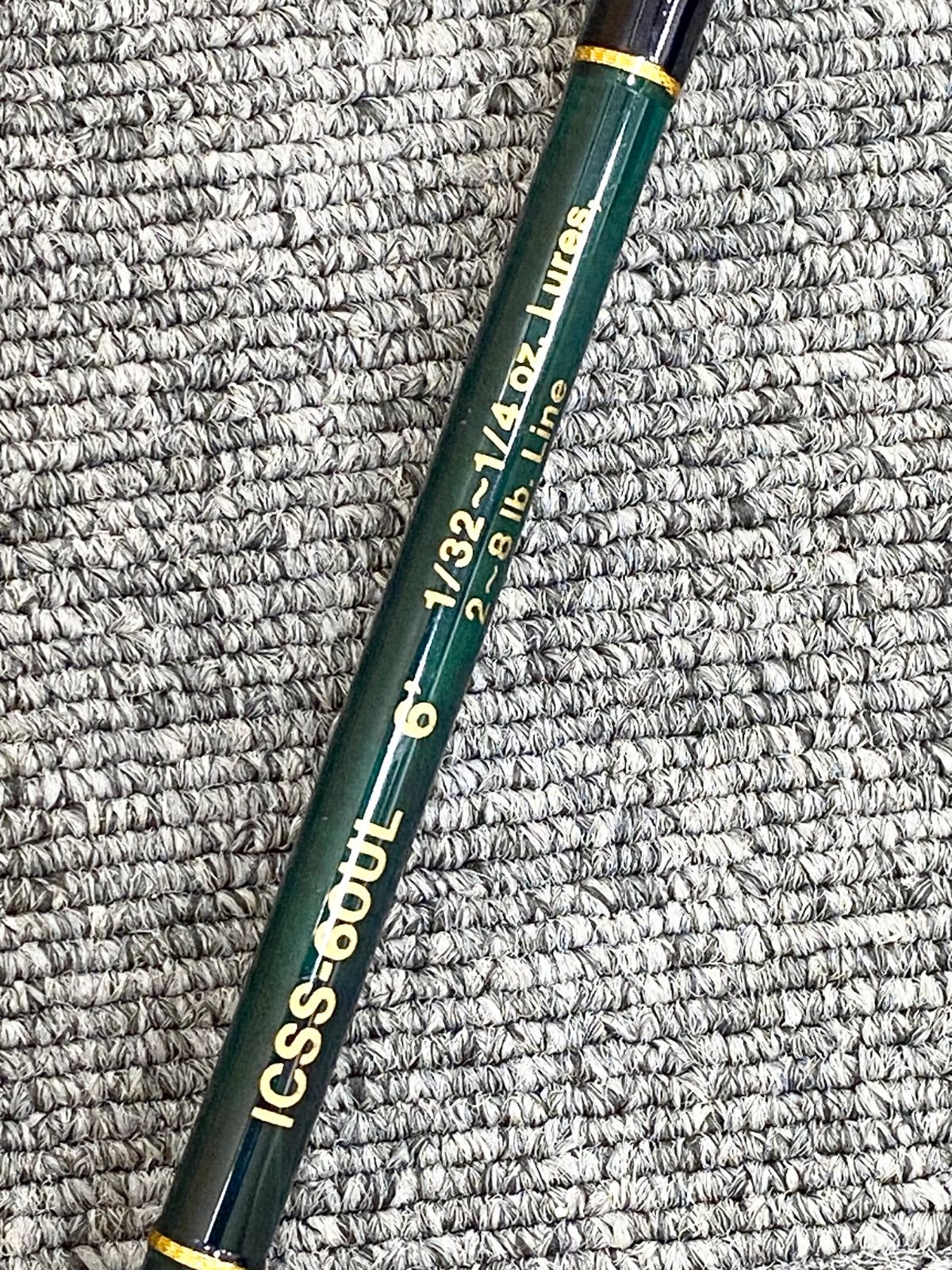 ICSS-60UL