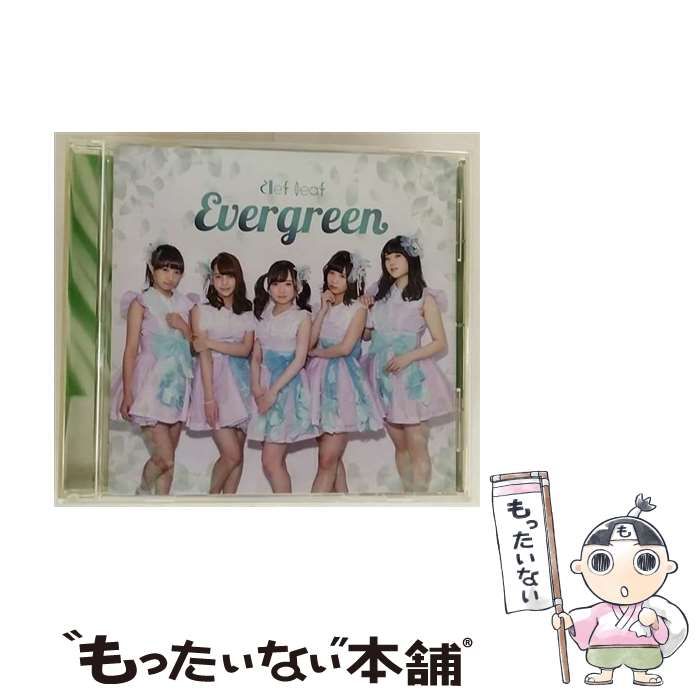 Evergreen Type－A | Clef Leaf |