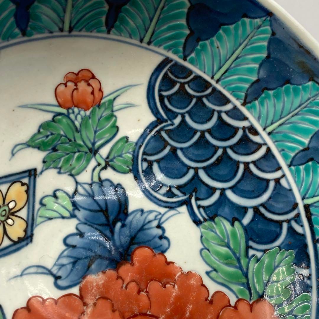 佐藤走波 牡丹文 大鉢 タカチ 直径約21.3cm 東金6-0307① - メルカリ