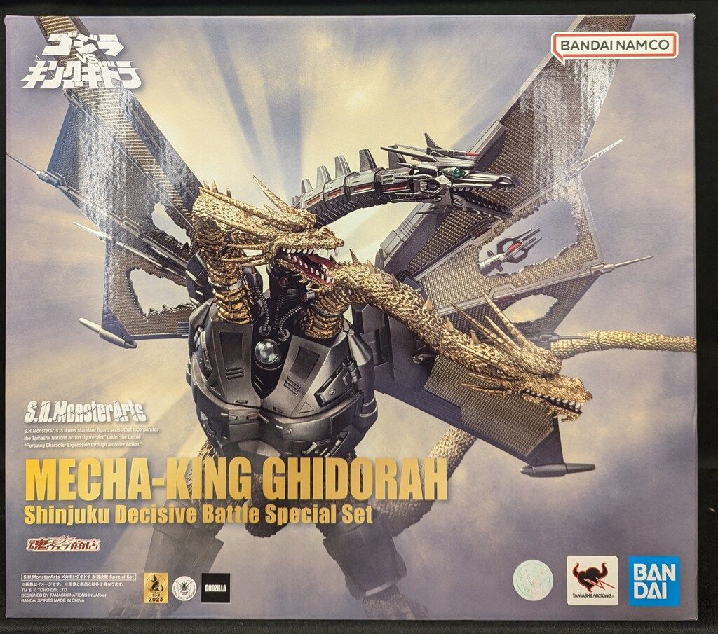 BANDAI SPIRITS S.H.MonsterArts ゴジラVSキングギドラ メカ