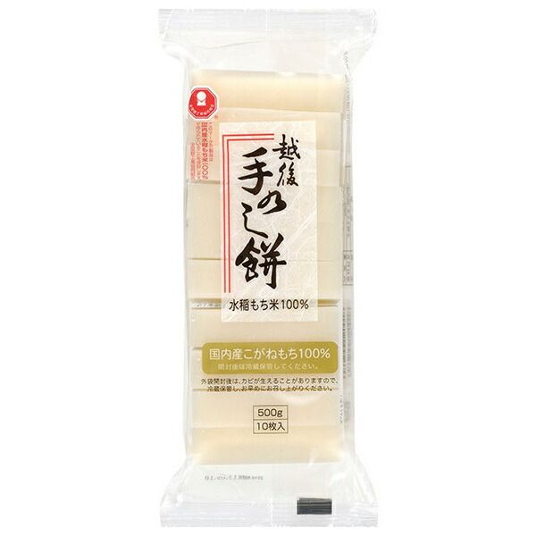たかの 手のし餅 500g×10袋入× 2ケース ｜ 餅 切もち