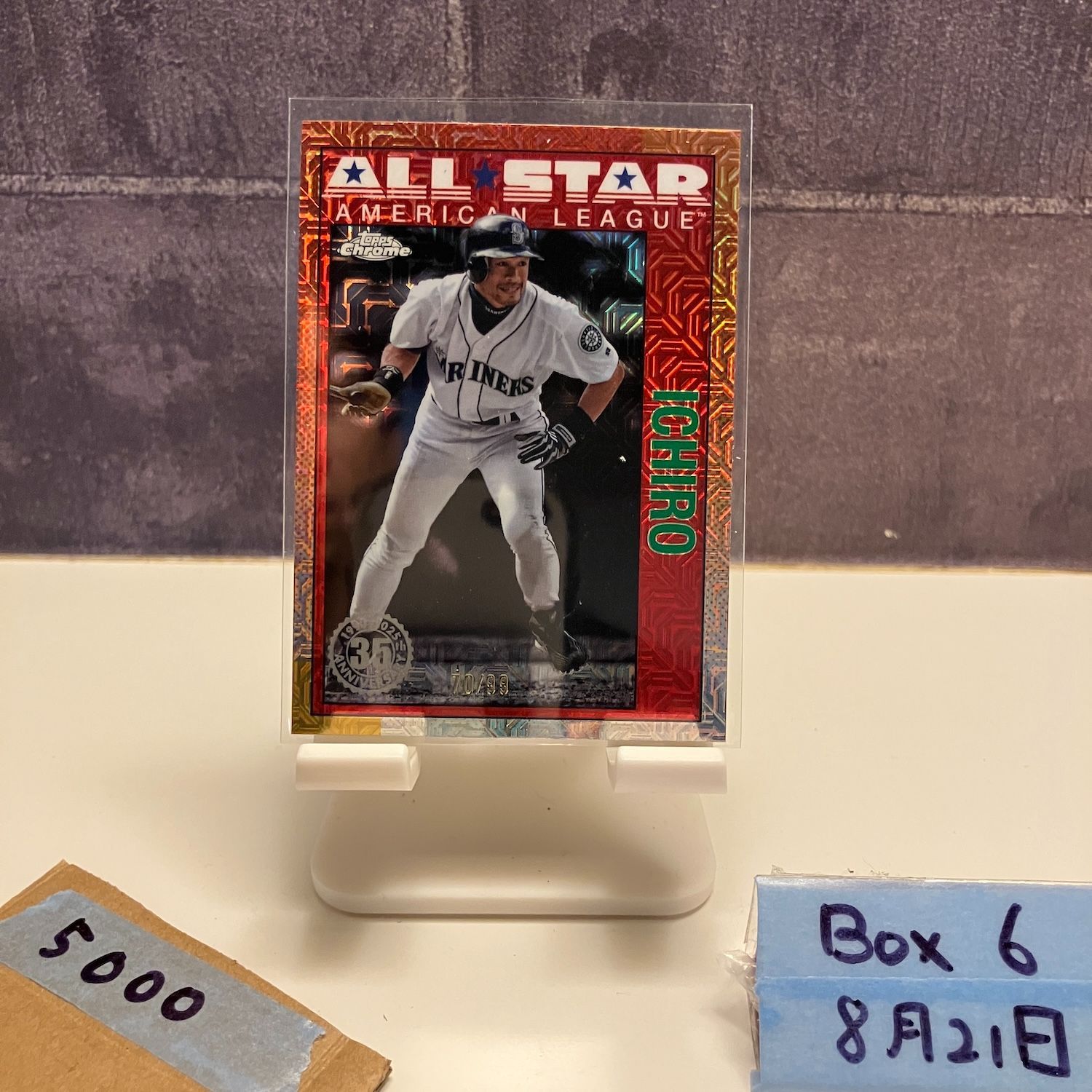 2025 Topps Chrome イチロー 70/99 Seattle Mariners All-Star