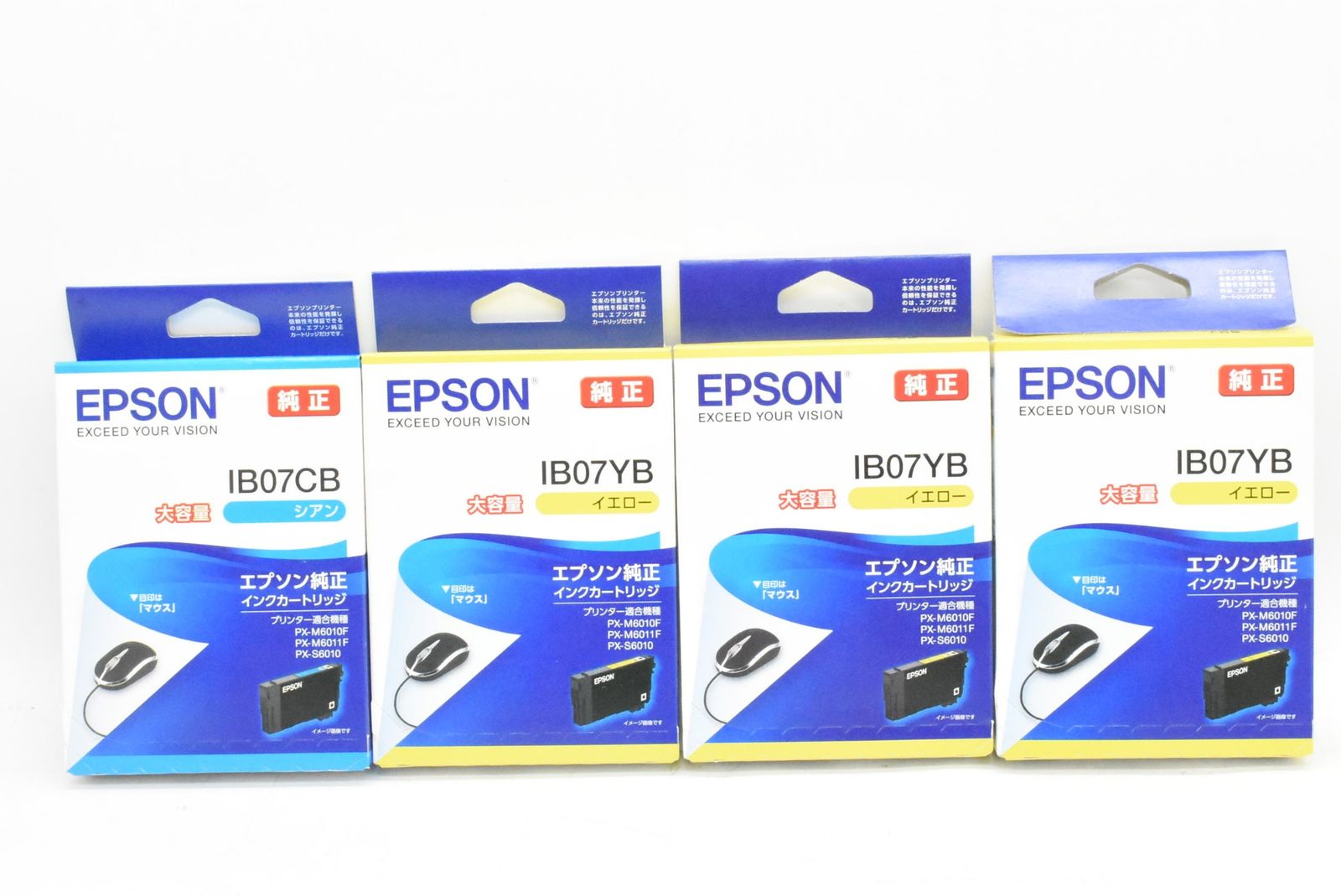 ♥ エプソン 純正 トナー IB07CB | IB07YB 2色4箱 シアン イエロー EPSON ITB9YCEAEAN0-D-N05-byebye