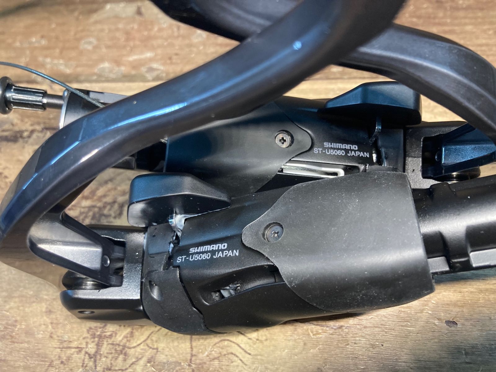 HD556 シマノ Shimano メトレア METREA ST-U5060 バーエンド STI