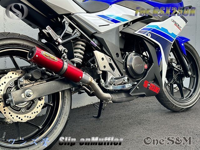 GSX250R 2BK-DN11A用 純正エキパイ専用 スリップオン マフラー アルミ ...