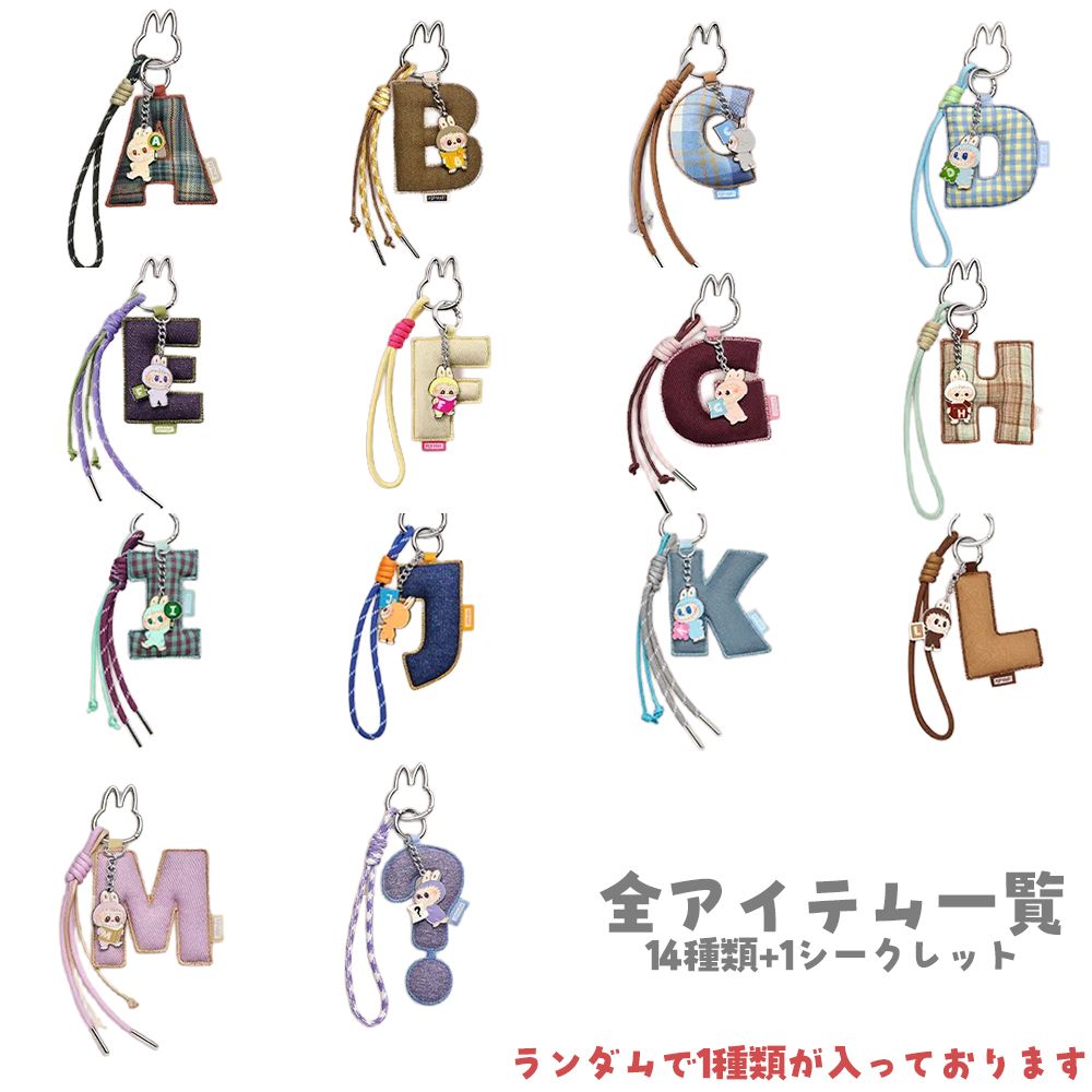 THE MONSTER PIN FOR LOVEシリーズ（A-M）1ピース PIN FOR LOVE