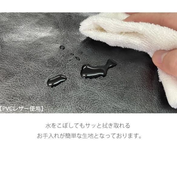 アームチェア