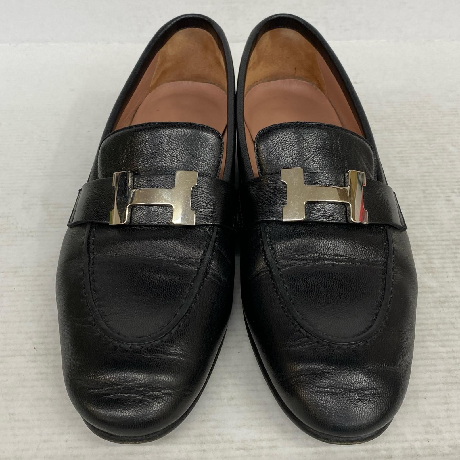 エルメス