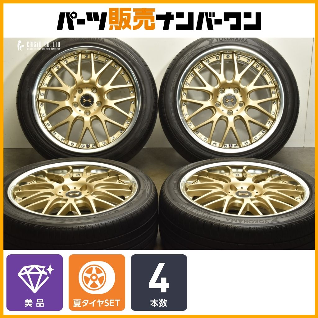 18インチ hybrid8739様 18インチ hybrid8739様