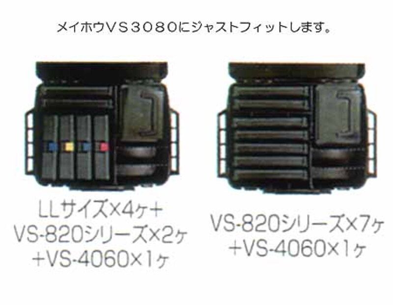[メイホウ(MEIHO) 明邦] VS-3080 イエロー - メルカリ