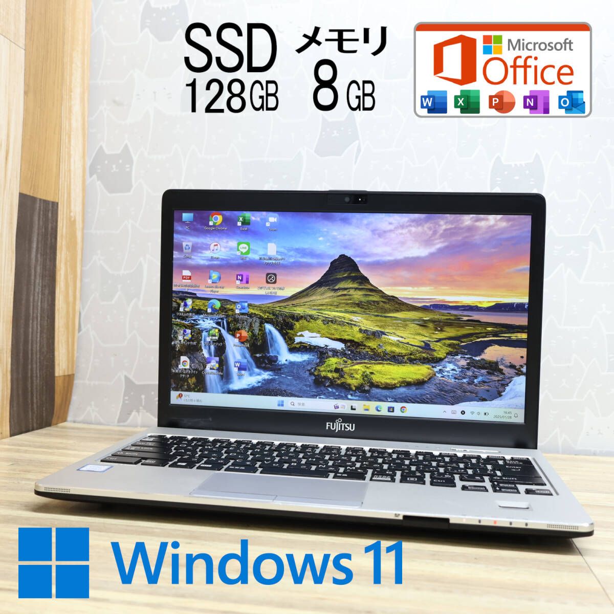 【中古】 仕事の能率をもっと高める８８の知恵 あなたの会社でもすぐ実行できる/経林書房/隅谷稔 中古】 仕事の能率をもっと高める88の知恵 あなたの会社でもすぐ