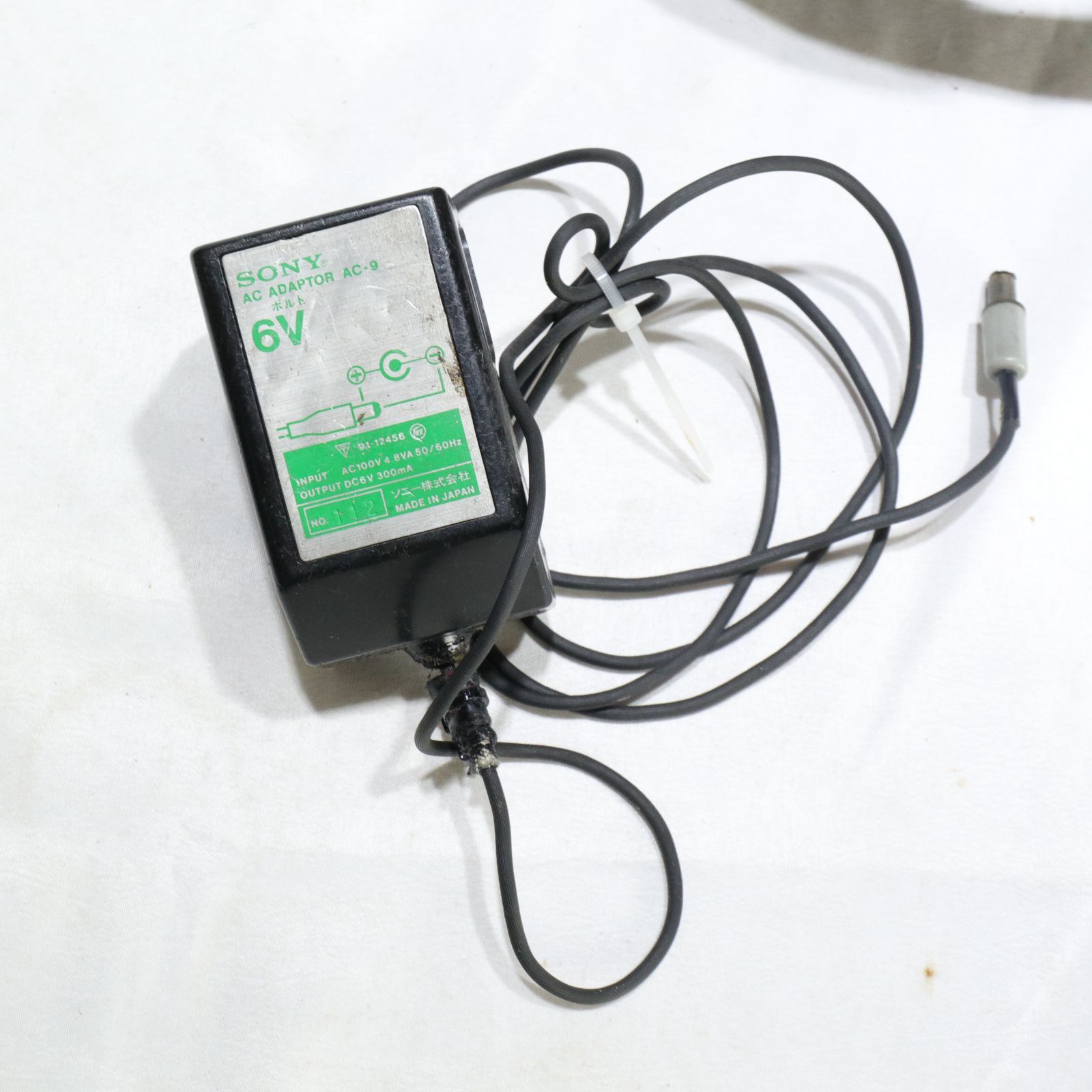 5800 スカイセンサー