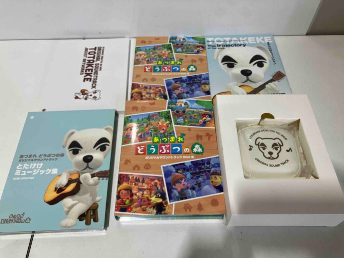 どうぶつの森 オリジナルサウンドトラック 初回数量限定生産盤 ゲｰム