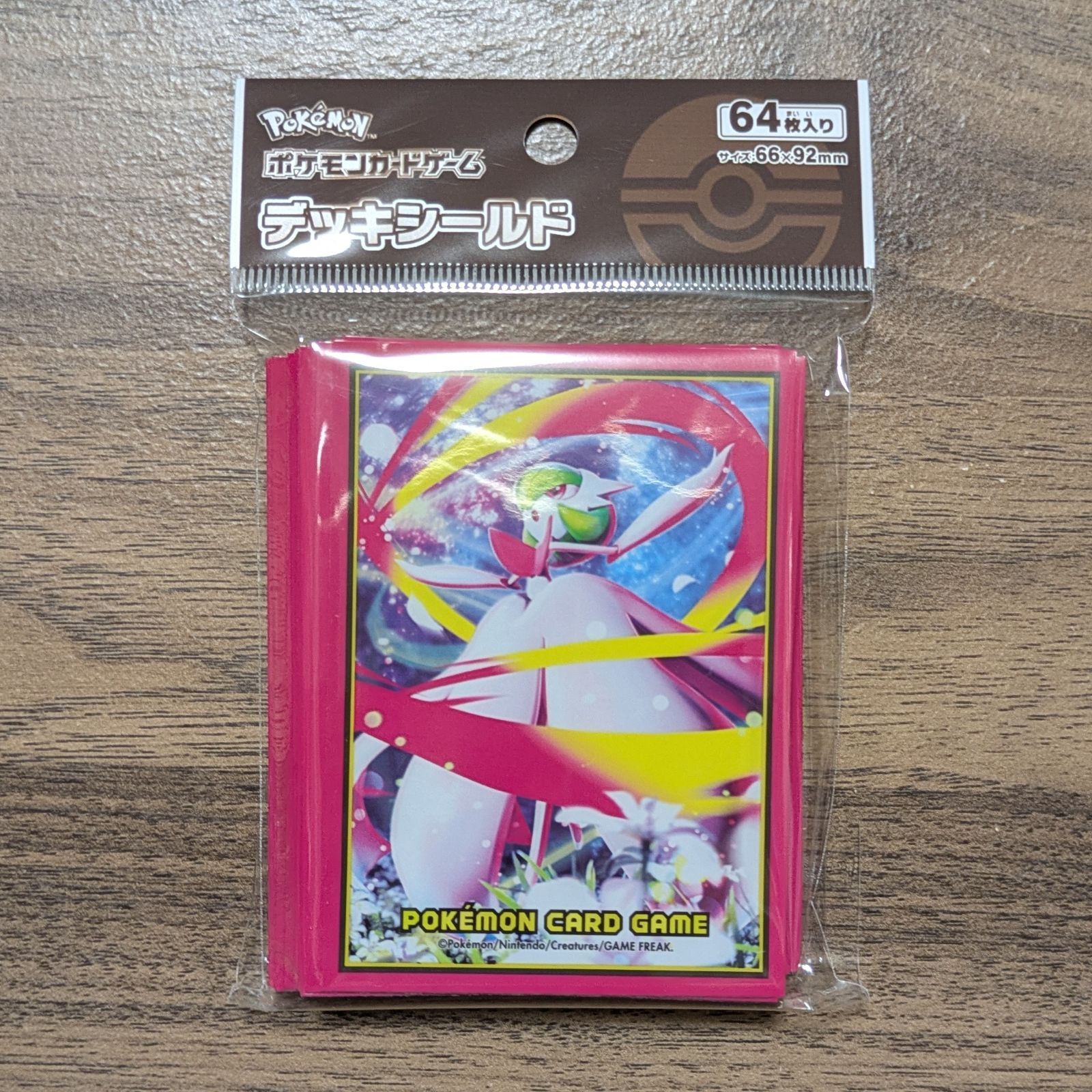 【未開封】ポケカ　ポケモンカード　メガサーナイト　デッキシールド 10個セット⑩ 新品未開封 ポケカ ポケモンカード メガサーナイト デッキケース