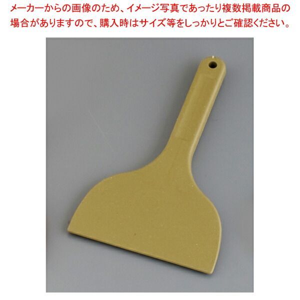 MPF カラーシリコンスクレイパー MP-LS-H 大 短柄 黄