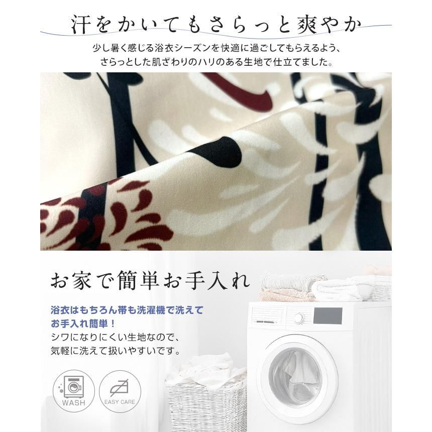 上着