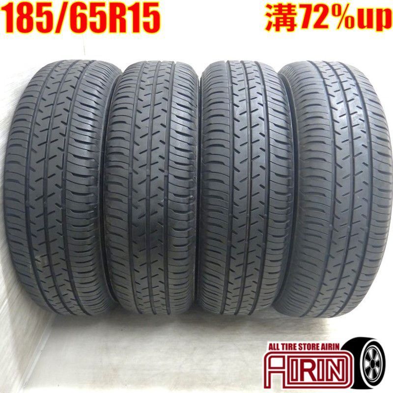 185 65R15 SEIBERLING SL101 4本 ノーマルタイヤ サマータイヤ セイバーリング SL101 ヤリス プリウス ノート ティーダ スイフト マツダ2 などに タイヤ 15インチ