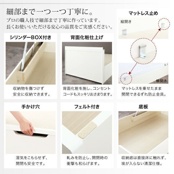 シングルベッド 収納付きベッド 収納 爆買 Aタイプ 引き出し4杯 収納付きベッド シングルベッド セミダブルベッド 収納 収納付き 収納ベッド 大容量 収納ボックス 布団 ゼルトスプリング マットレス付き ゼルトスプリングマットレス付き縦開き シングル 