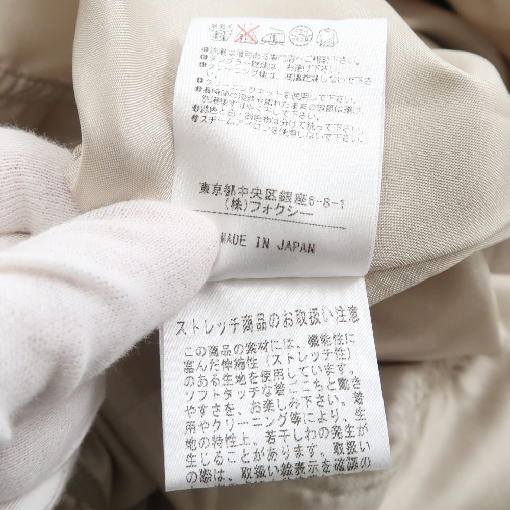 Mサイズ相当