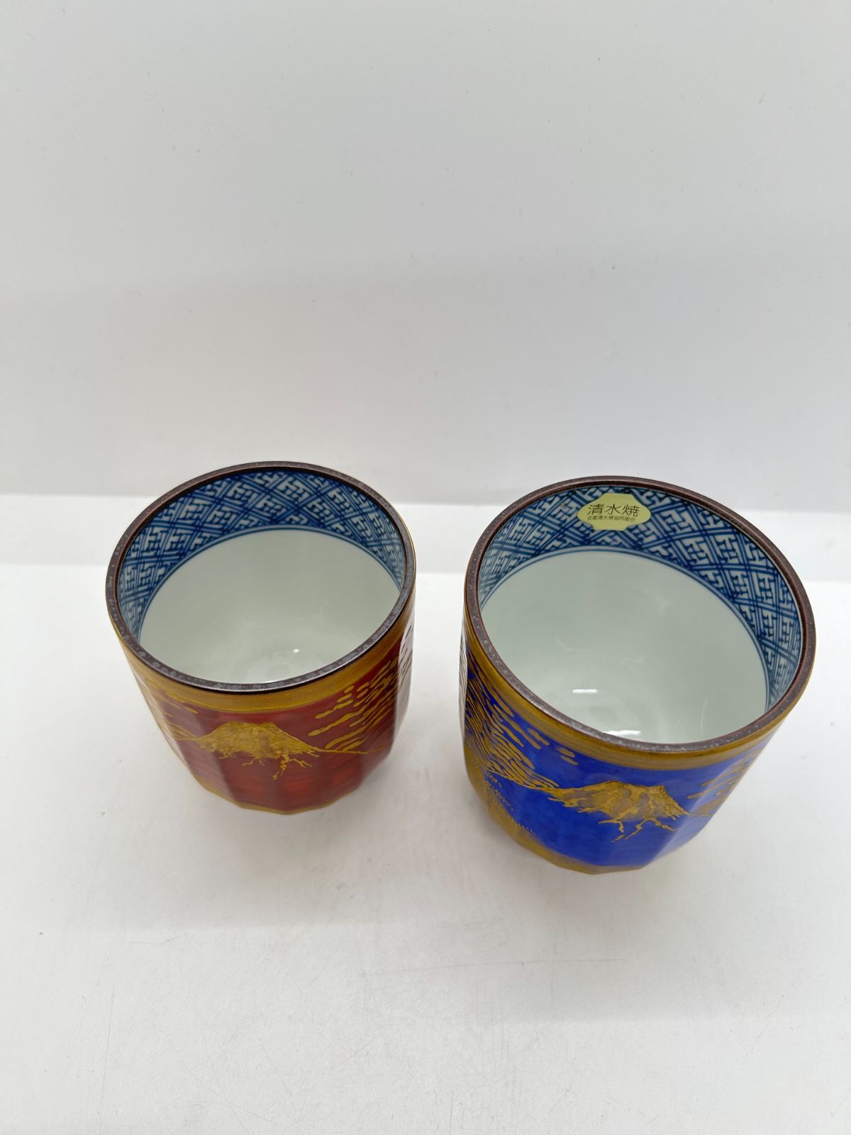組湯呑 湯呑