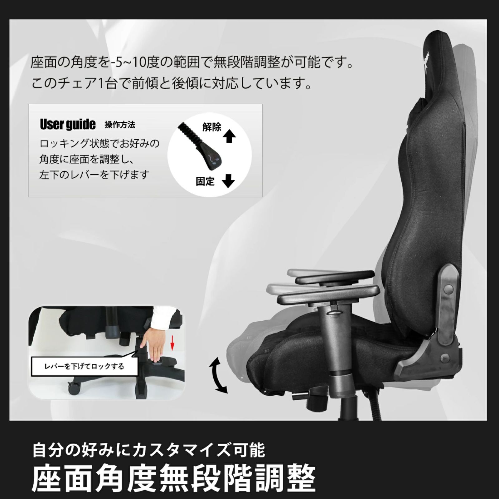 正規販売店】 E-WIN ゲーミングチェア D9-BK アウトレット品 【公式 