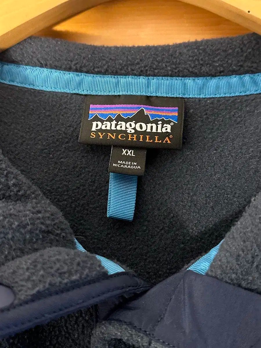 シンチラ ユニークなパターン