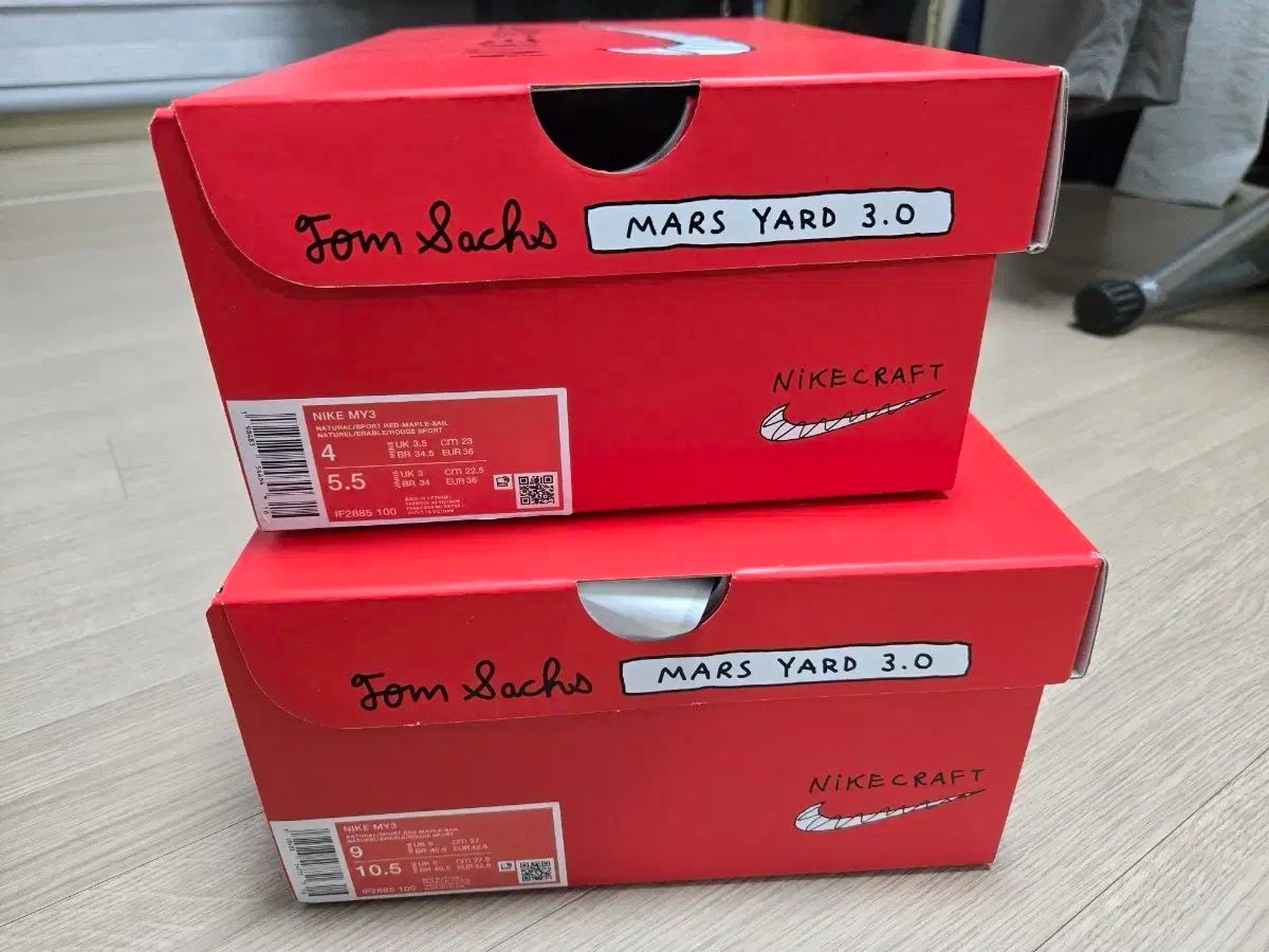 NIKE ナイキ マーズ ヤード 3 0 ボックス 販売