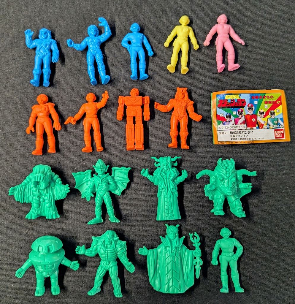 プレックス デフォリアル ゴジラ 芹沢博士 少年リック 限定版 15070