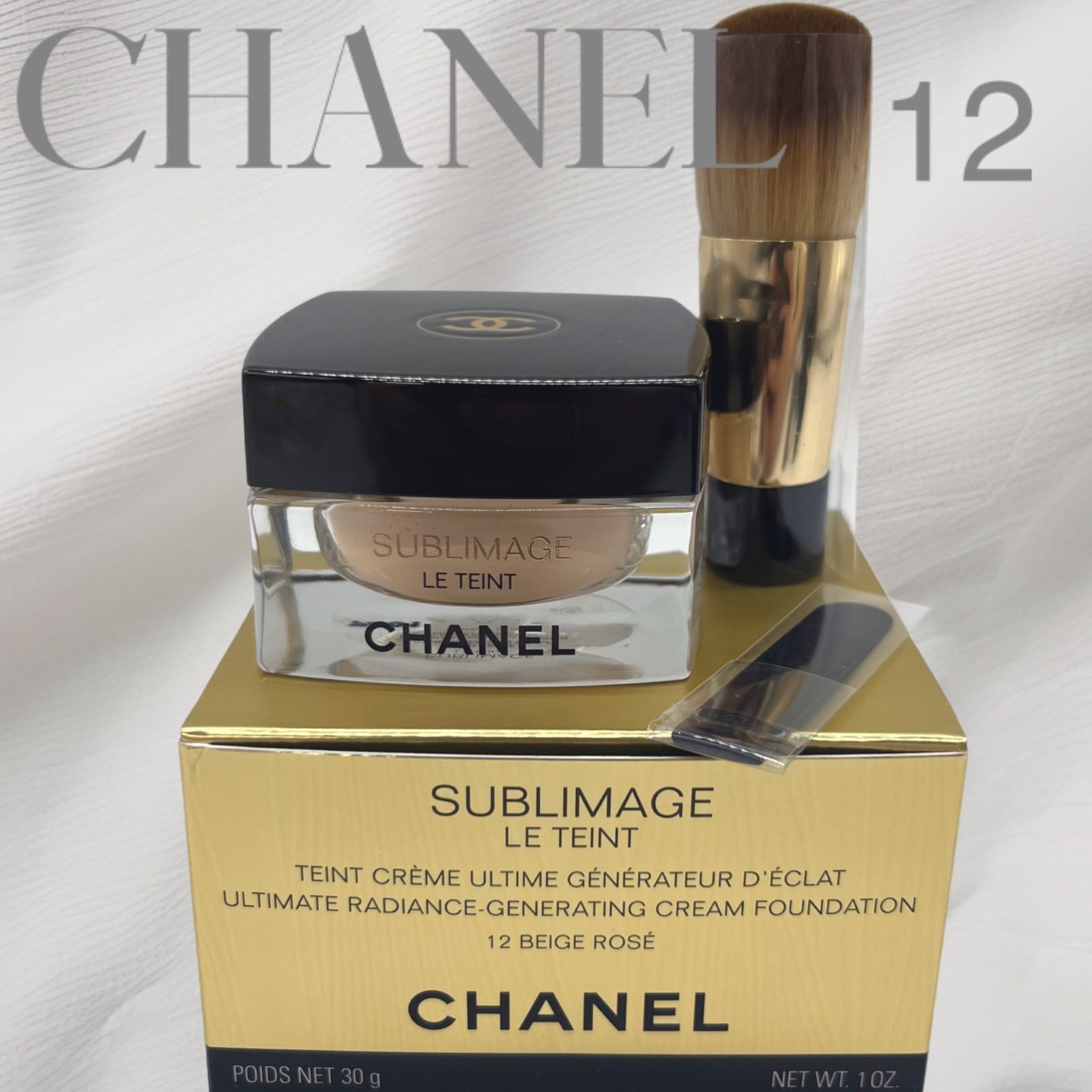 新品CHANEL シャネル サブリマージュ ル タン ファンデーション 12
