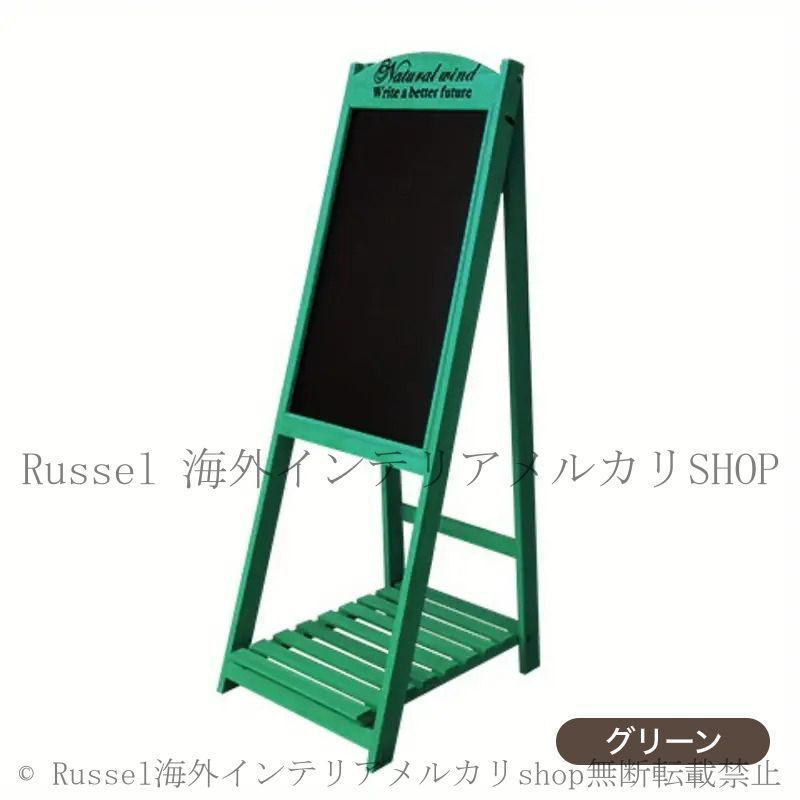 販促
