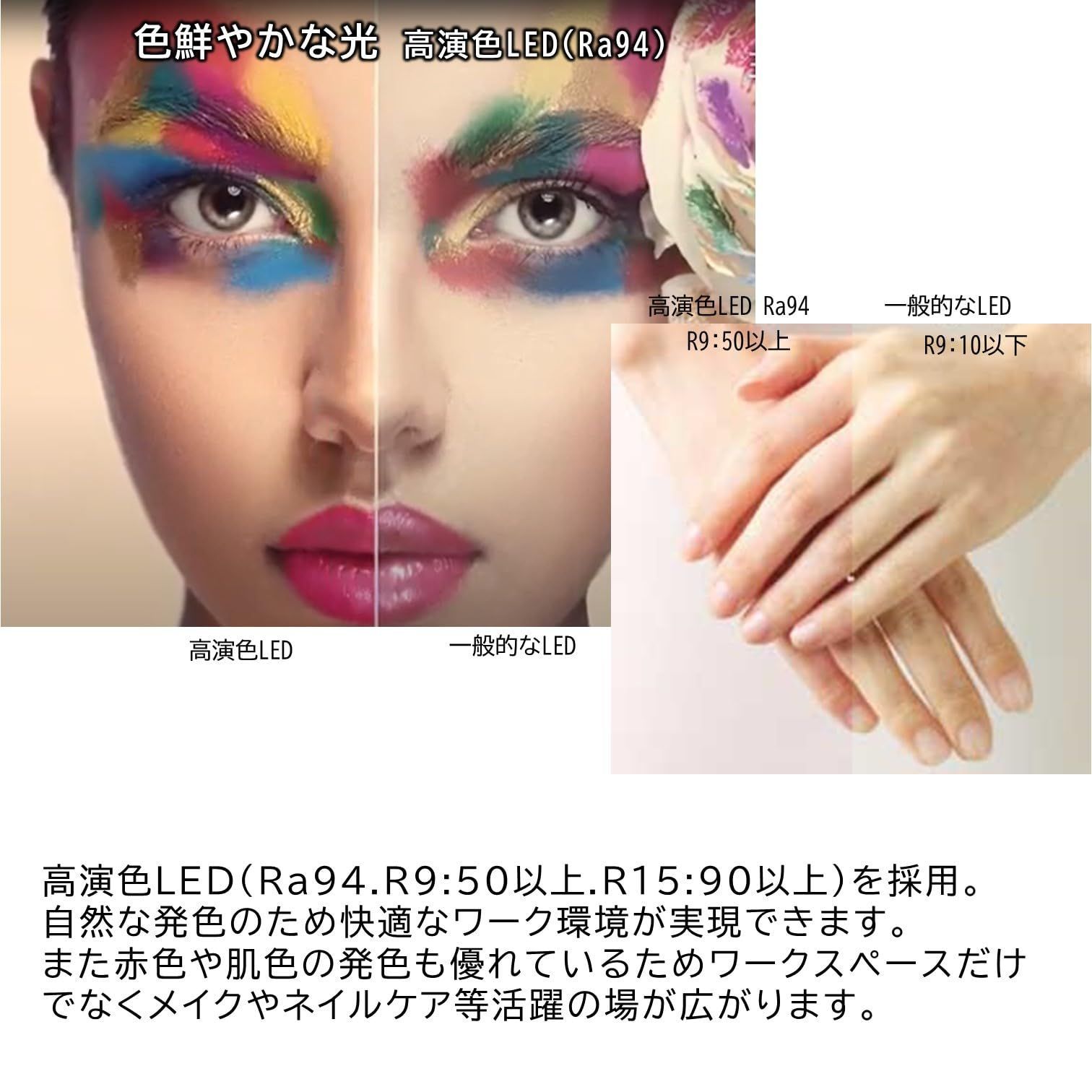 合金鋼 明るさ2430Lx 肌色きれい 高演色Ra90 ホワイト LEDデスクライト Z-LIGHT Z-10RW Shomei 山田照明 Yamada NEXPOTALLINN_EU