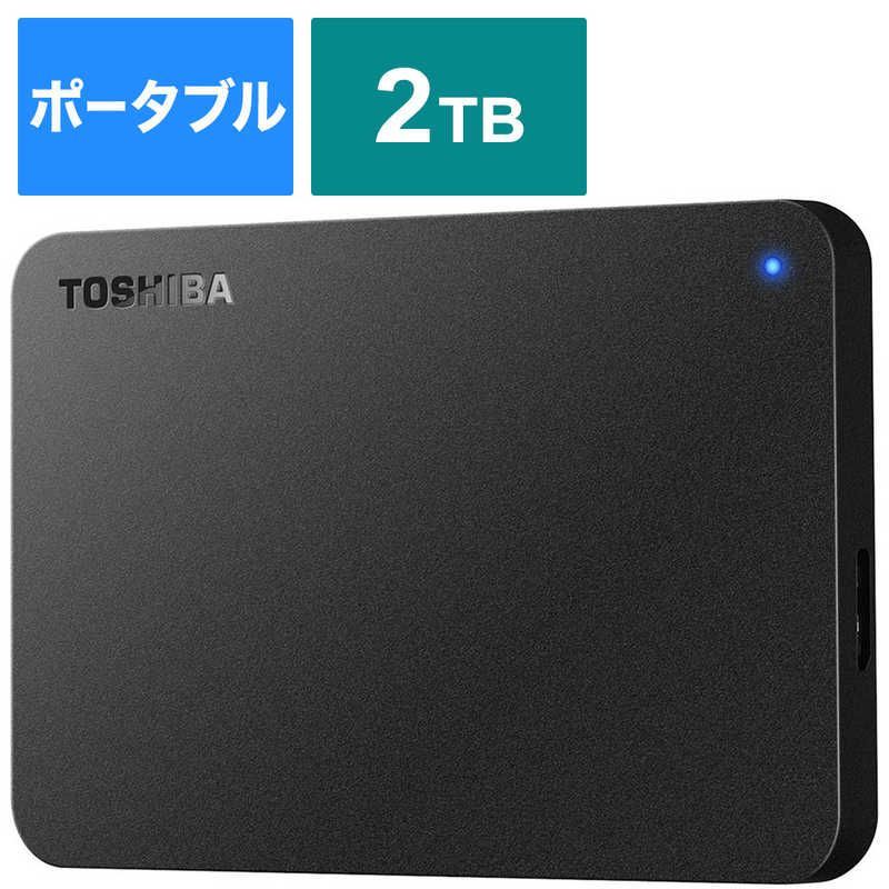 未開梱 東芝 TOSHIBA ＵＳＢ３ ０対応ポータブルＨＤＤ 東芝製 Ｃａｎｖｉｏ ＢＡＳＩＣ ２ ０ＴＢ HD-TPA2U3-B ブラック
