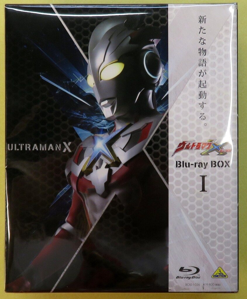 cocNo#3 アート工房kネガティヴグリッパー　握力 cocNo#3 アート工房kネガティヴグリッパー 握力 - メルカリ