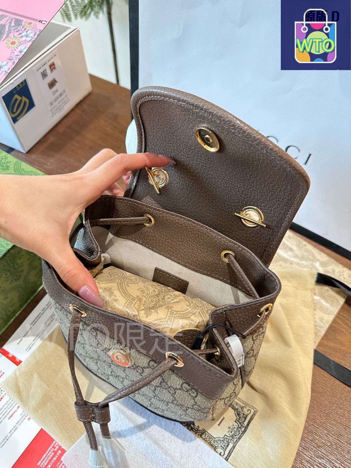 今日特価】Gucci Ophidia Mini Backpack ～オフィディア ミニ