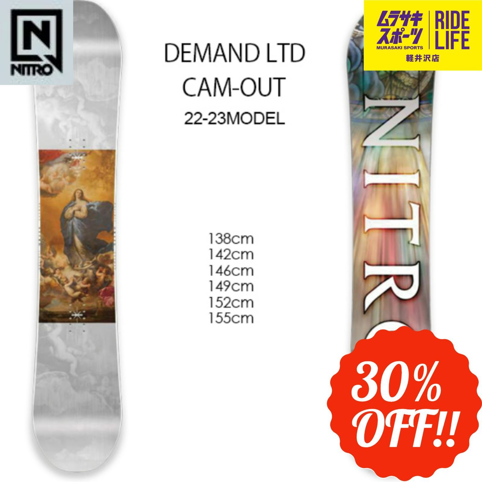 Nitro demand ltd cam-out 21-22モデル 155cm スノーボード ボード