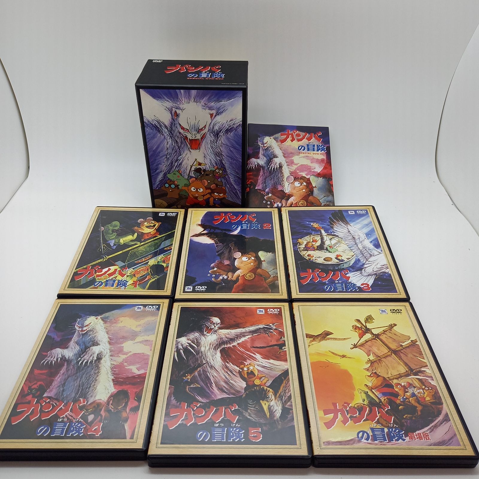 美品】ガンバの冒険 DVD-BOX〈6枚組〉冊子付き - メルカリ