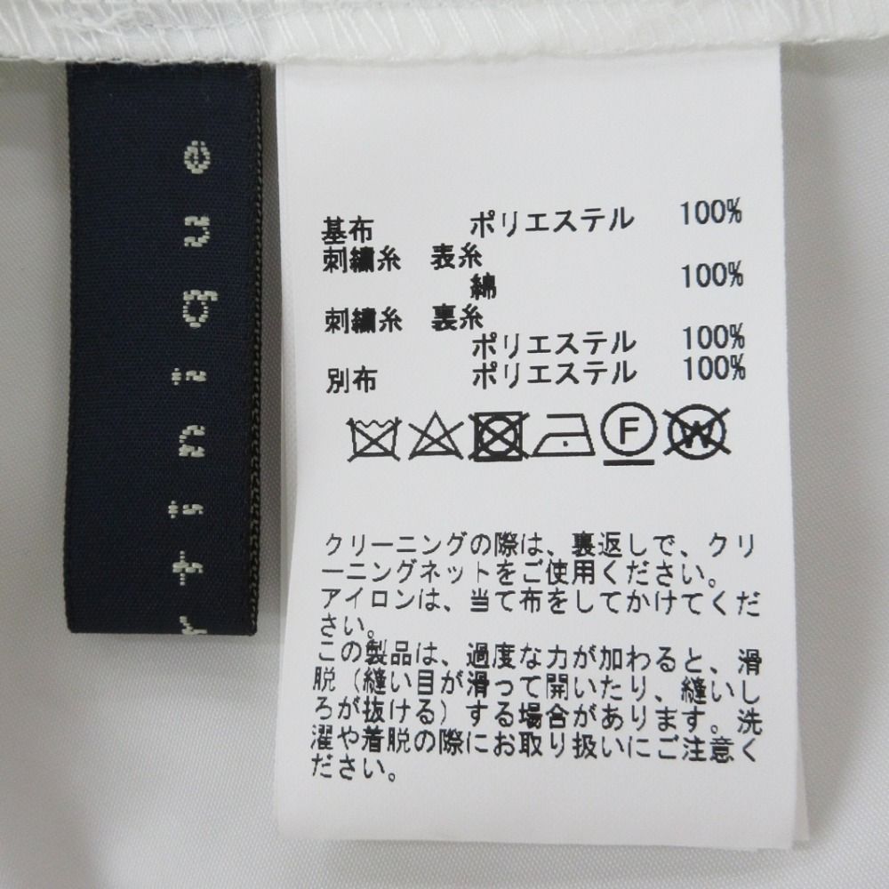 レディース
