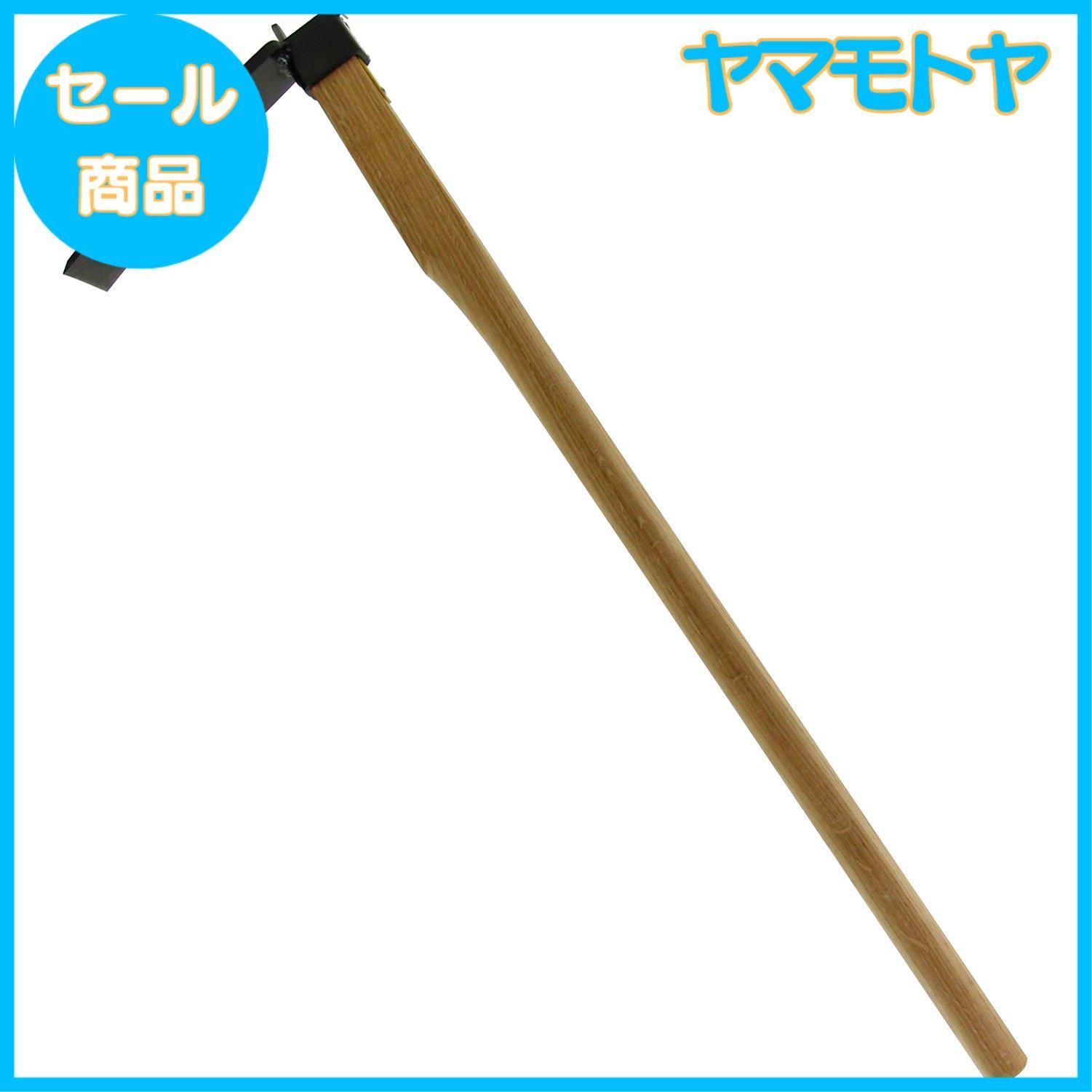特売】相田合同 SENNARI 鍛造タケノコ唐鍬 3尺柄 225mm AD-351 【公式